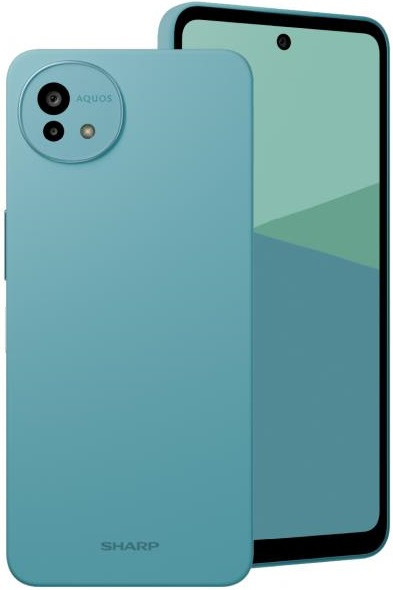 Sharp Aquos Wish 5 5G 256GB Wakaba (8GB RAM)