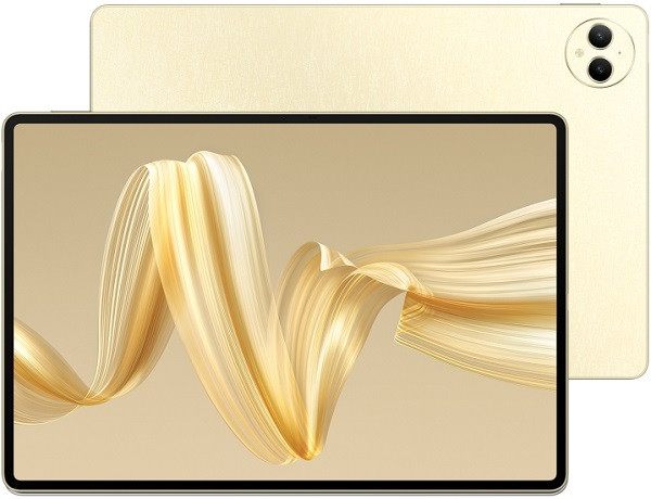 Huawei MatePad Pro 12.2 inch Soft Light Screen Wifi 1TB Gold (16GB RAM) - China Version