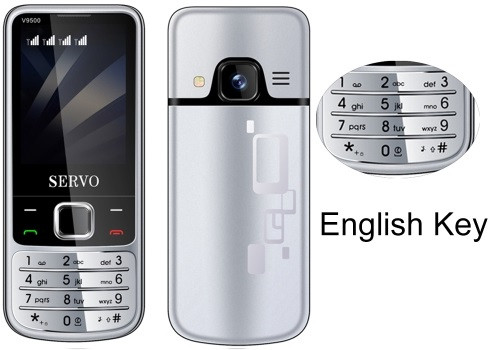 SERVO V9500 Quad Sim 64MB Silver (64MB RAM) - English Key