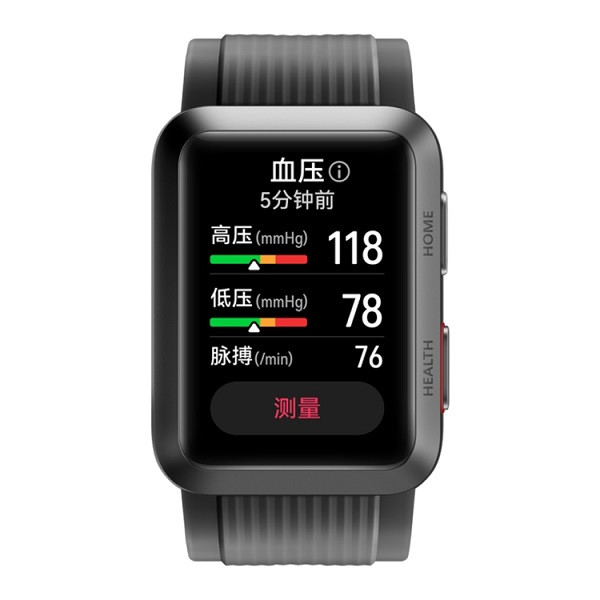 Huawei Watch D Smart Healthy Watch Black