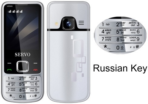SERVO V9500 Quad Sim 64MB Silver (64MB RAM) - Russian Key