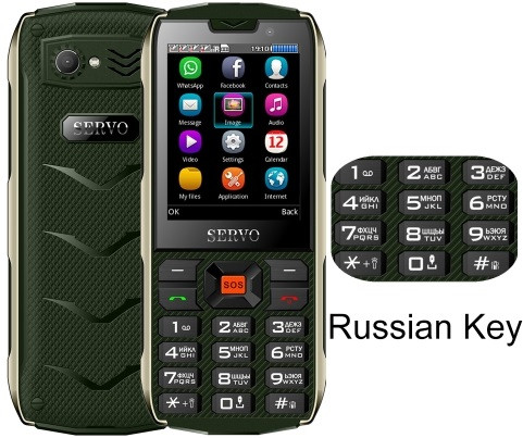 SERVO H8 Quad Sim 64MB Green (64MB RAM) - Russian Key