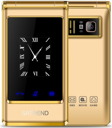 SATREND A15-M Dual Sim 32MB Gold (32MB RAM)