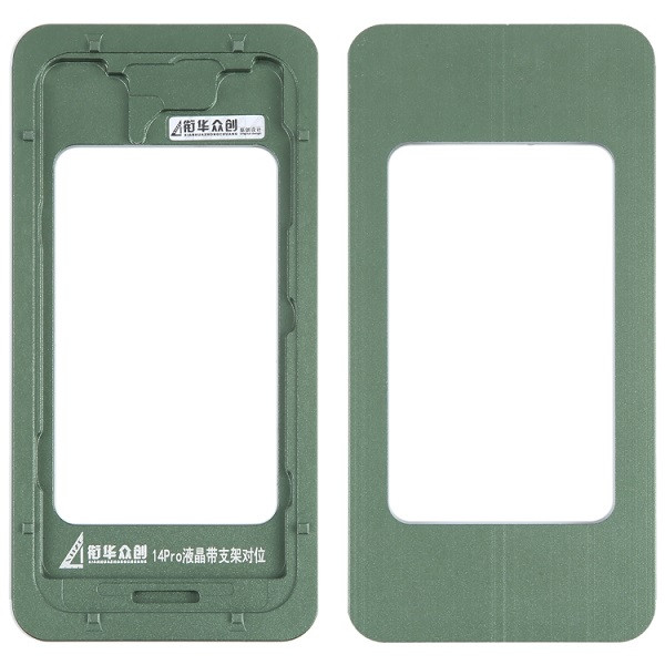 LCD Screen With Frame Bezel Calibration Fixed Mold for iPhone 14 Pro