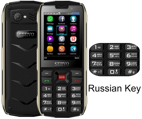 SERVO H8 Quad Sim 64MB Black (64MB RAM) - Russian Key