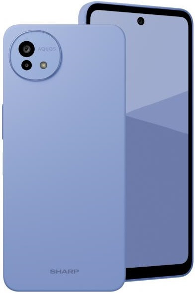 Sharp Aquos Wish 5 5G 128GB Misora (6GB RAM)