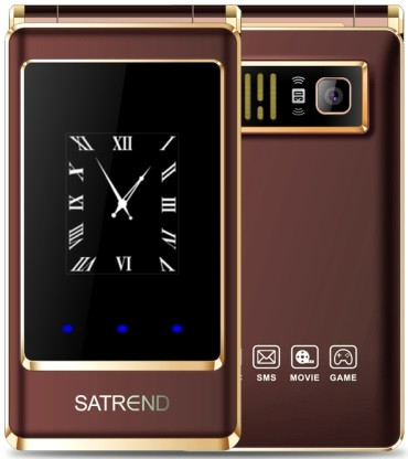 SATREND A15-M Dual Sim 32MB Coffee (32MB RAM)