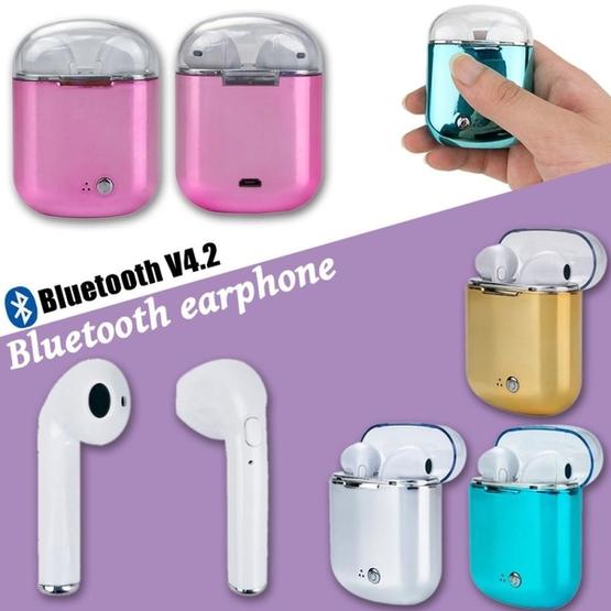 I7s Binaural Wireless Bluetooth TWS Earphone with Charging Bin Plating (Pink)