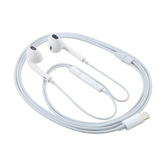 ML715 1.2m 8 Pin Port Wire Control Bluetooth Earphone